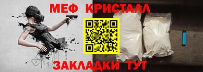 крисы Берёзовский