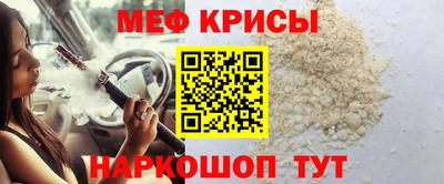 каннабис Беслан