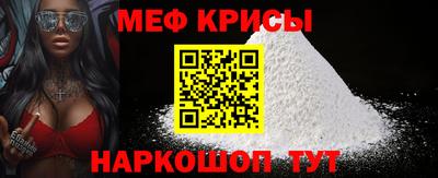 крисы Берёзовский