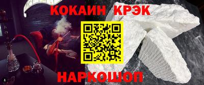 крисы Берёзовский
