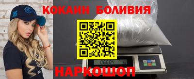 крисы Берёзовский