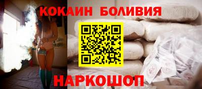 крисы Берёзовский