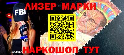 крисы Берёзовский