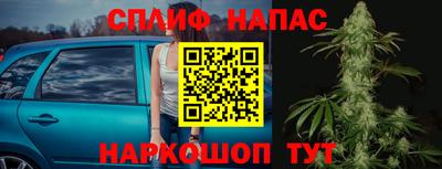крисы Берёзовский