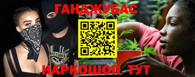 крисы Берёзовский