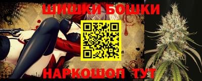 альфа пвп VHQ Нарткала