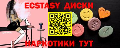 крисы Берёзовский
