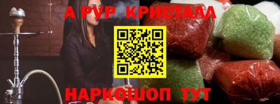 крисы Берёзовский