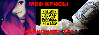 крисы Берёзовский