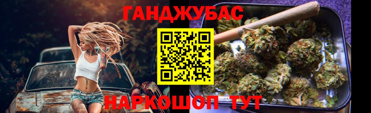 Кодеин Кимовск